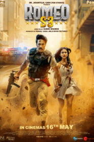 Romeo S3 (2025)