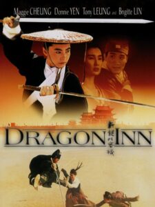 The New Dragon Gate Inn / Gragon Inn (1992)